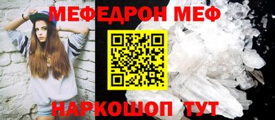 МДМА Нарткала