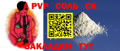 ПСИЛОЦИБИНОВЫЕ ГРИБЫ Нальчик