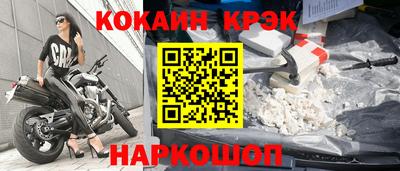 МДМА Нарткала