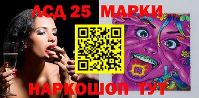 МДМА Нарткала