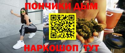 ПСИЛОЦИБИНОВЫЕ ГРИБЫ Нальчик
