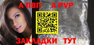 ПСИЛОЦИБИНОВЫЕ ГРИБЫ Нальчик