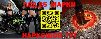 ПСИЛОЦИБИНОВЫЕ ГРИБЫ Нальчик