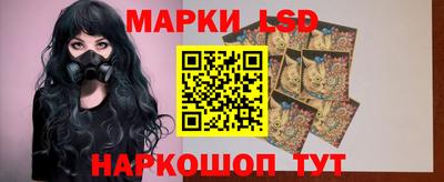 МДМА Нарткала