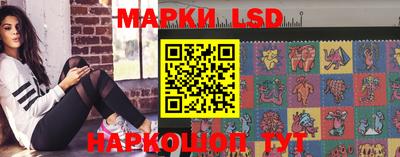 ПСИЛОЦИБИНОВЫЕ ГРИБЫ Нальчик