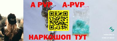 ПСИЛОЦИБИНОВЫЕ ГРИБЫ Нальчик