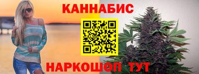 ПСИЛОЦИБИНОВЫЕ ГРИБЫ Нальчик