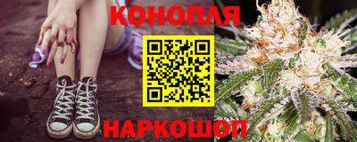 MESCALINE Наро-Фоминск