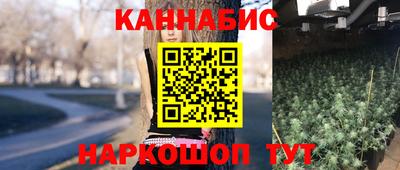 ПСИЛОЦИБИНОВЫЕ ГРИБЫ Нальчик