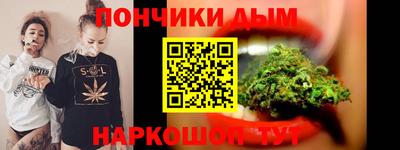 МДМА Нарткала