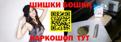МДМА Нарткала