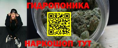 МДМА Нарткала