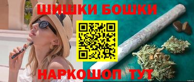 МДМА Нарткала