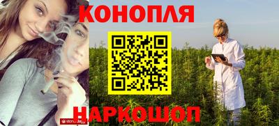 MESCALINE Наро-Фоминск