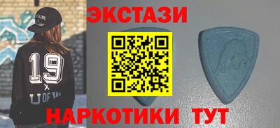 ПСИЛОЦИБИНОВЫЕ ГРИБЫ Нальчик
