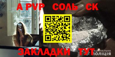 MESCALINE Наро-Фоминск