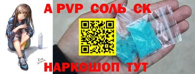 МДМА Нарткала