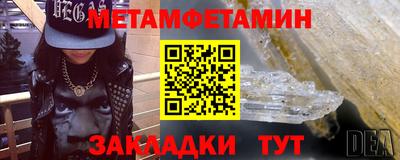 МДМА Нарткала