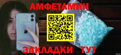 ПСИЛОЦИБИНОВЫЕ ГРИБЫ Нальчик