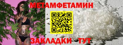 ПСИЛОЦИБИНОВЫЕ ГРИБЫ Нальчик