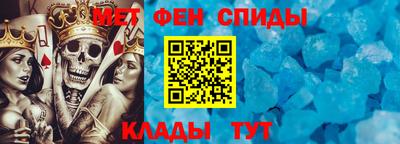 ПСИЛОЦИБИНОВЫЕ ГРИБЫ Нальчик