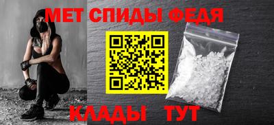 МДМА Нарткала