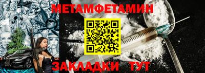 ПСИЛОЦИБИНОВЫЕ ГРИБЫ Нальчик