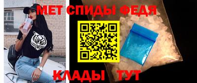 MESCALINE Наро-Фоминск