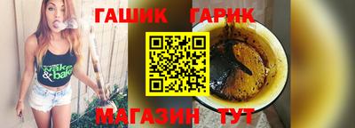 MESCALINE Наро-Фоминск
