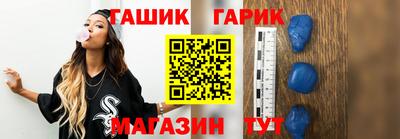 MESCALINE Наро-Фоминск