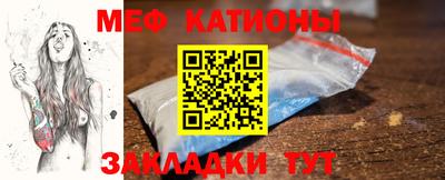 МДМА Нарткала