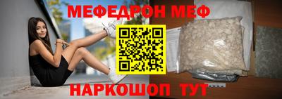 ПСИЛОЦИБИНОВЫЕ ГРИБЫ Нальчик